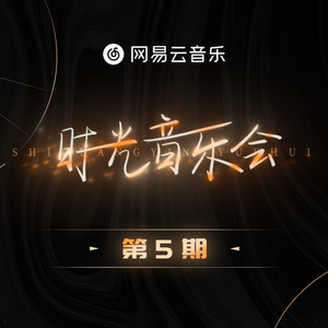 老头Daddy激情tabe
