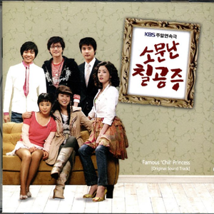 老头Daddy激情tabe
