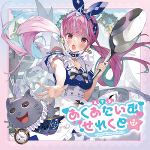 老头Daddy激情tabe
