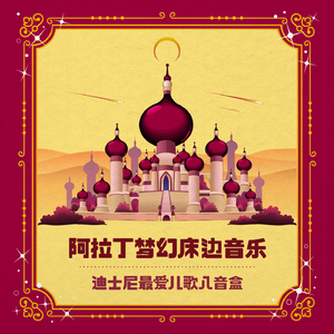 老头Daddy激情tabe
