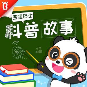 老头Daddy激情tabe
