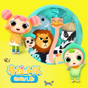 老头Daddy激情tabe
