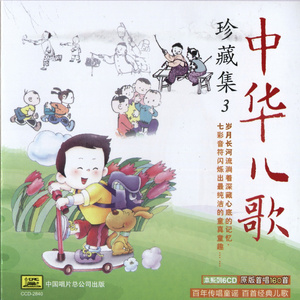 老头Daddy激情tabe
