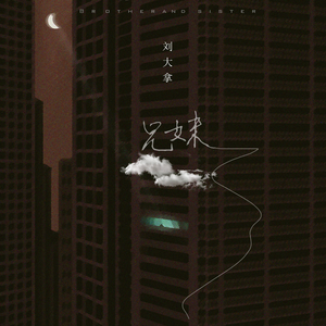 老头Daddy激情tabe
