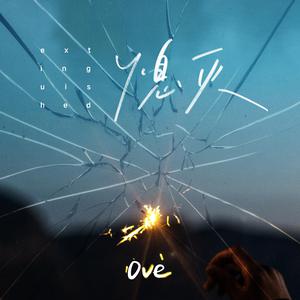 老头Daddy激情tabe
