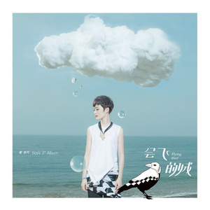 老头Daddy激情tabe
