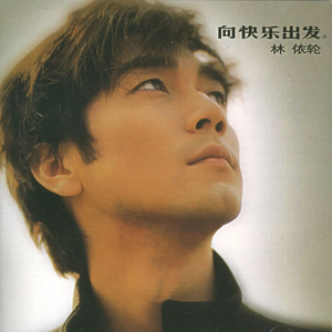 老头Daddy激情tabe
