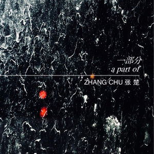 老头Daddy激情tabe
