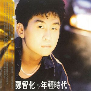 老头Daddy激情tabe
