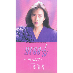 老头Daddy激情tabe
