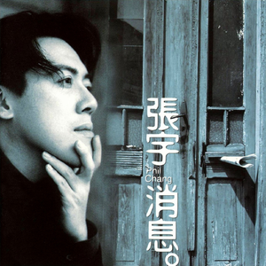 老头Daddy激情tabe
