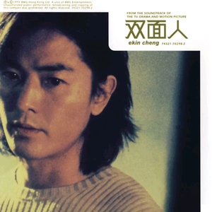 老头Daddy激情tabe
