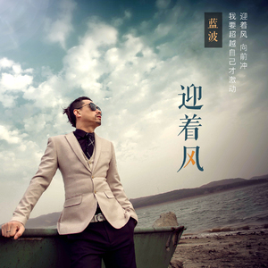 老头Daddy激情tabe
