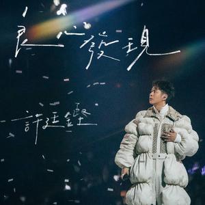 老头Daddy激情tabe
