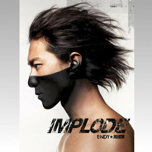 老头Daddy激情tabe
