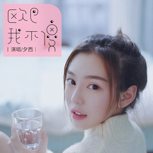 老头Daddy激情tabe
