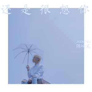 老头Daddy激情tabe
