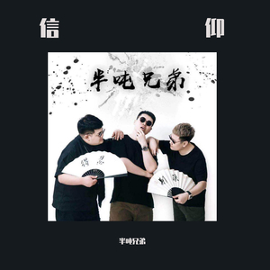 老头Daddy激情tabe
