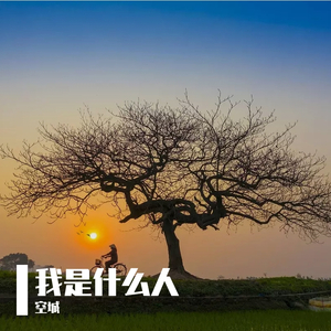 老头Daddy激情tabe
