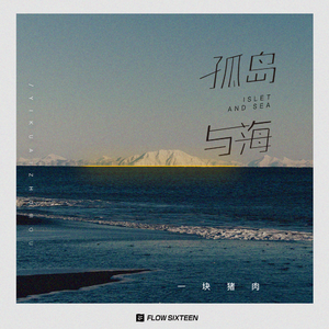 老头Daddy激情tabe
