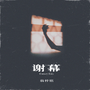 老头Daddy激情tabe
