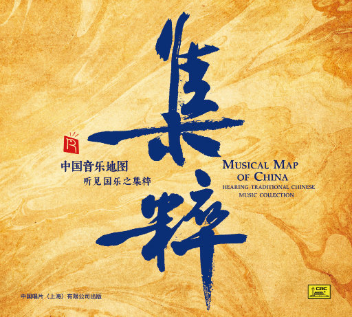 老头Daddy激情tabe
