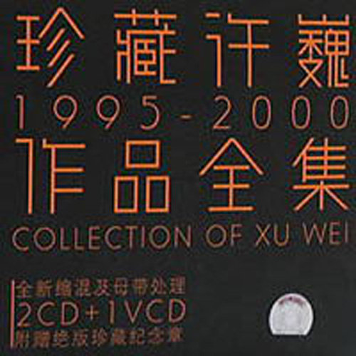 老头Daddy激情tabe
